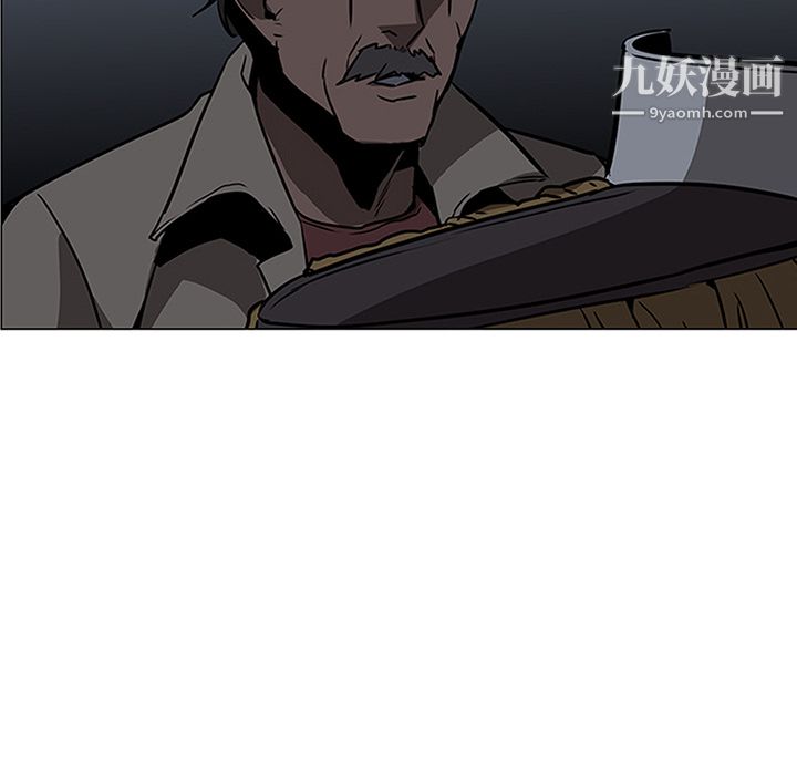 PainKiller-正义的背后第40话