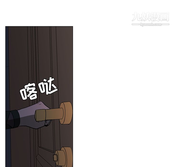 PainKiller-正义的背后第40话