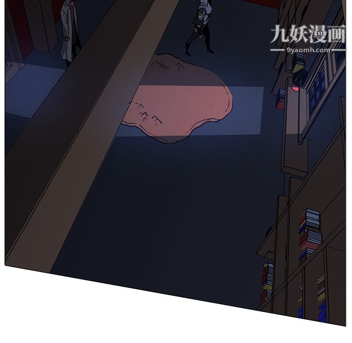 PainKiller-正义的背后第40话