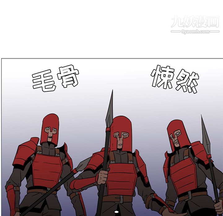 PainKiller-正义的背后第40话