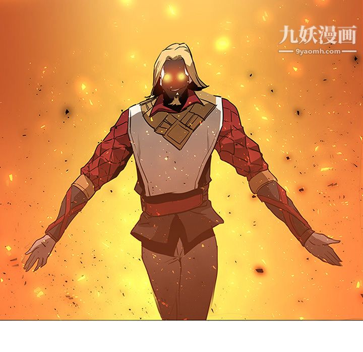 PainKiller-正义的背后第41话