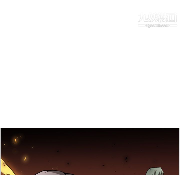 PainKiller-正义的背后第41话