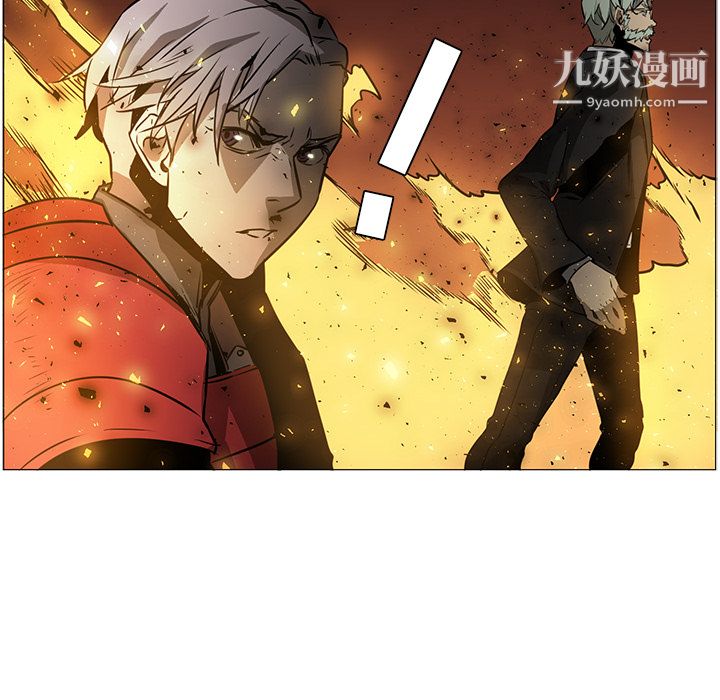 PainKiller-正义的背后第41话