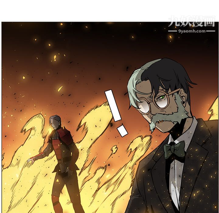 PainKiller-正义的背后第41话