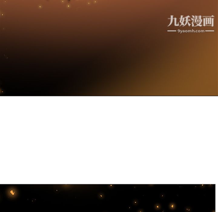 PainKiller-正义的背后第41话