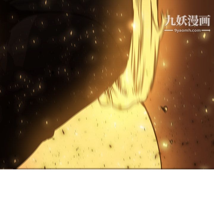 PainKiller-正义的背后第41话