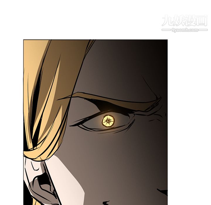 PainKiller-正义的背后第41话