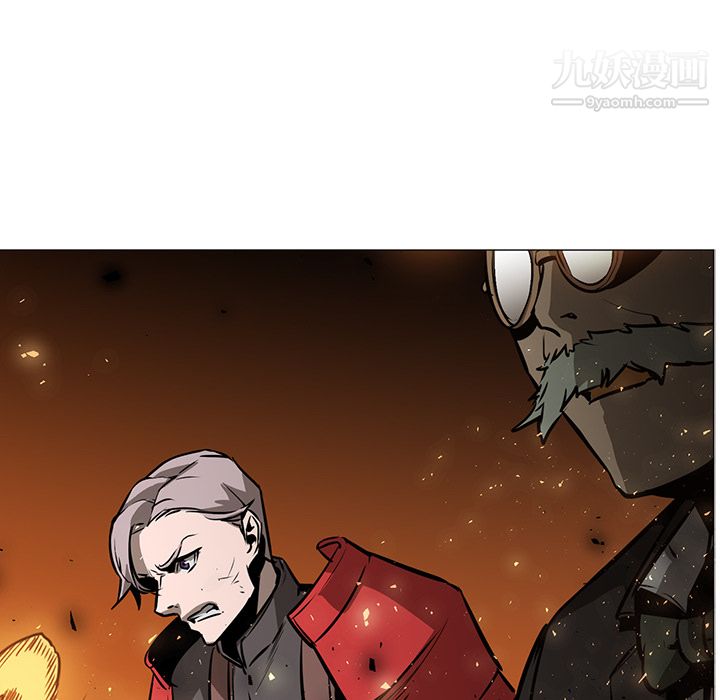 PainKiller-正义的背后第41话