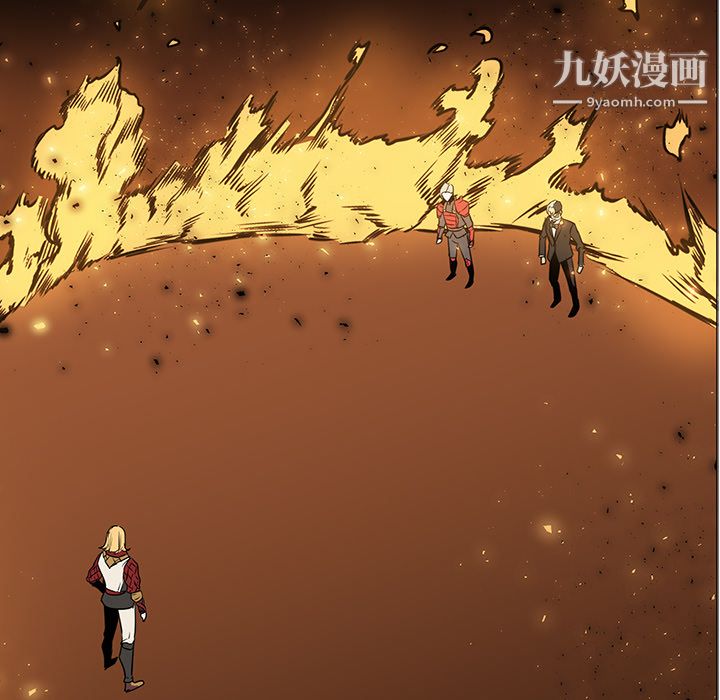 PainKiller-正义的背后第41话