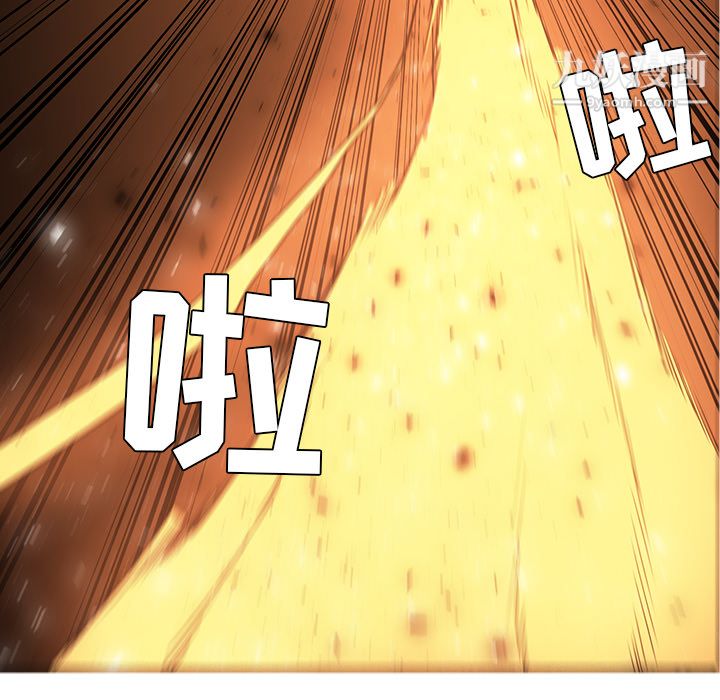 PainKiller-正义的背后第41话