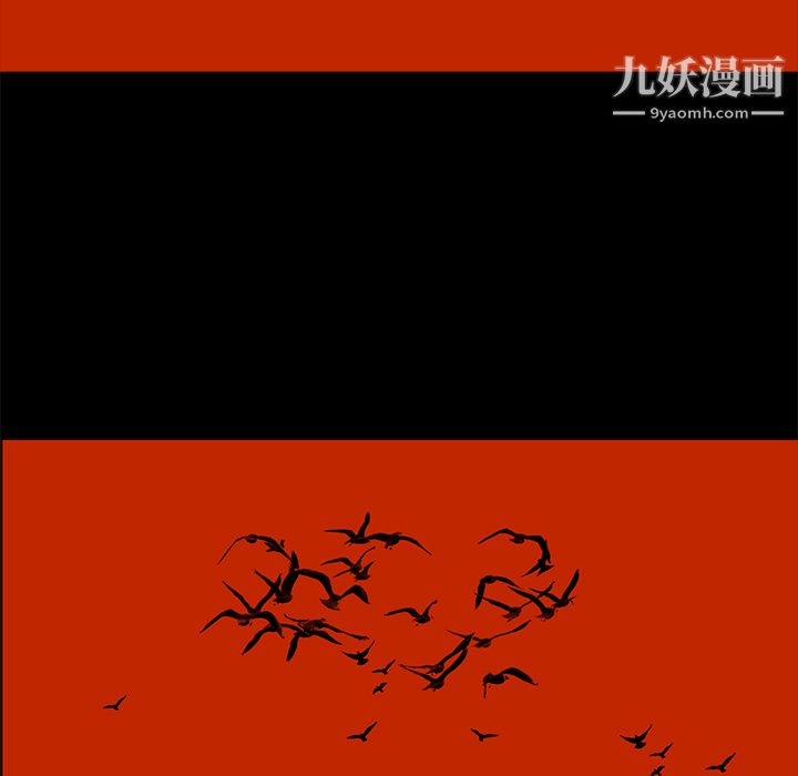 PainKiller-正义的背后第41话