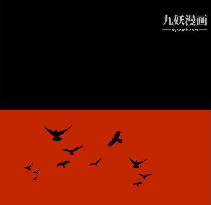 PainKiller-正义的背后第41话