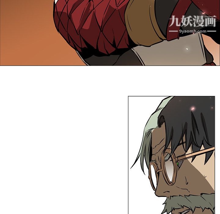 PainKiller-正义的背后第41话