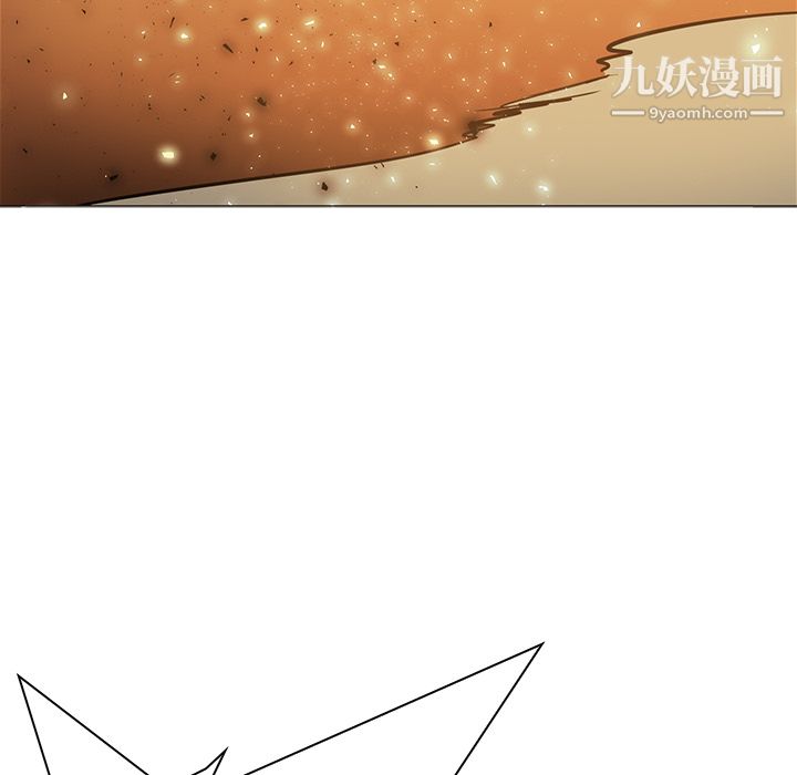 PainKiller-正义的背后第41话