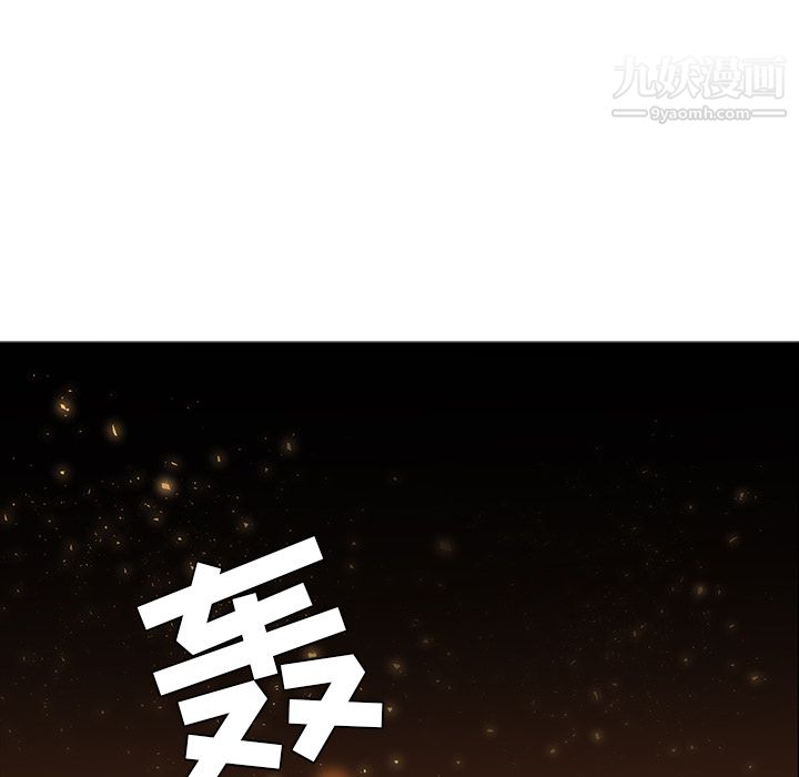 PainKiller-正义的背后第41话