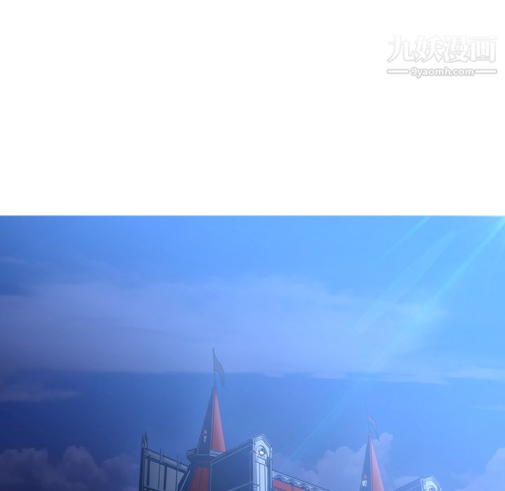 PainKiller-正义的背后第41话