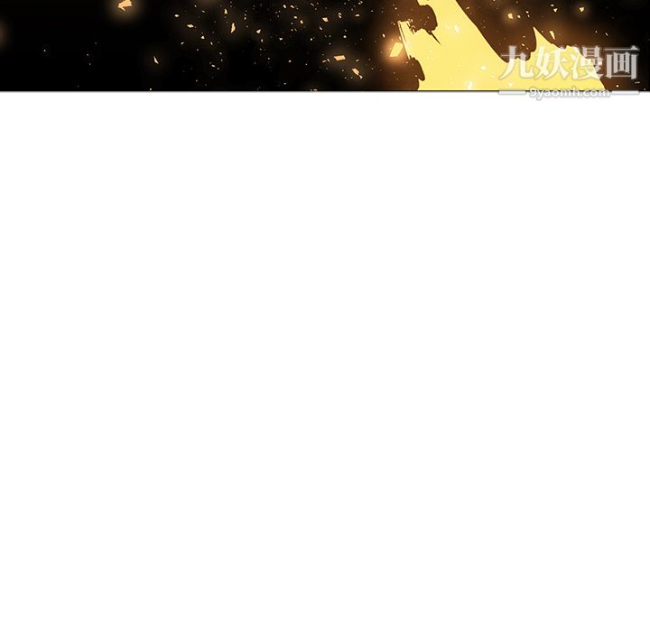 PainKiller-正义的背后第41话