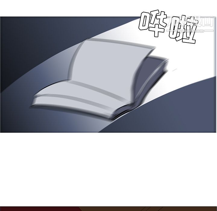 PainKiller-正义的背后第41话