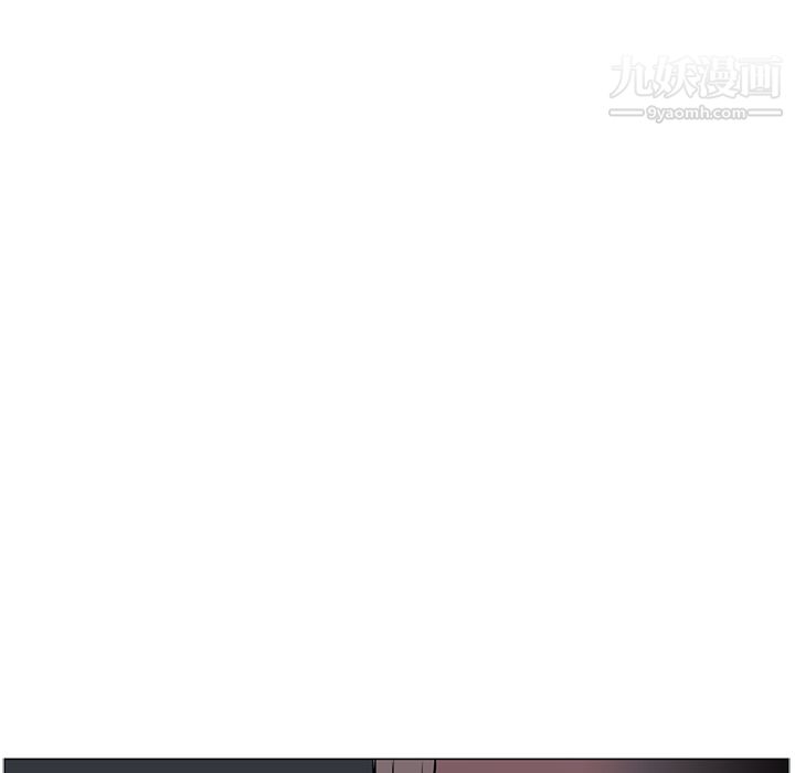 PainKiller-正义的背后第42话