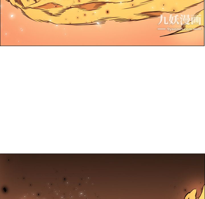 PainKiller-正义的背后第42话