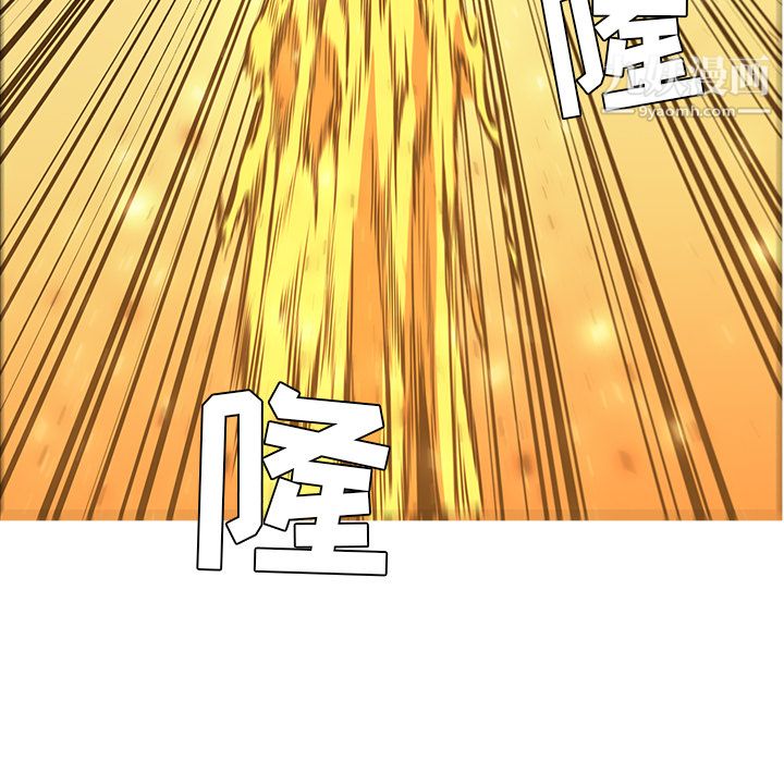 PainKiller-正义的背后第42话