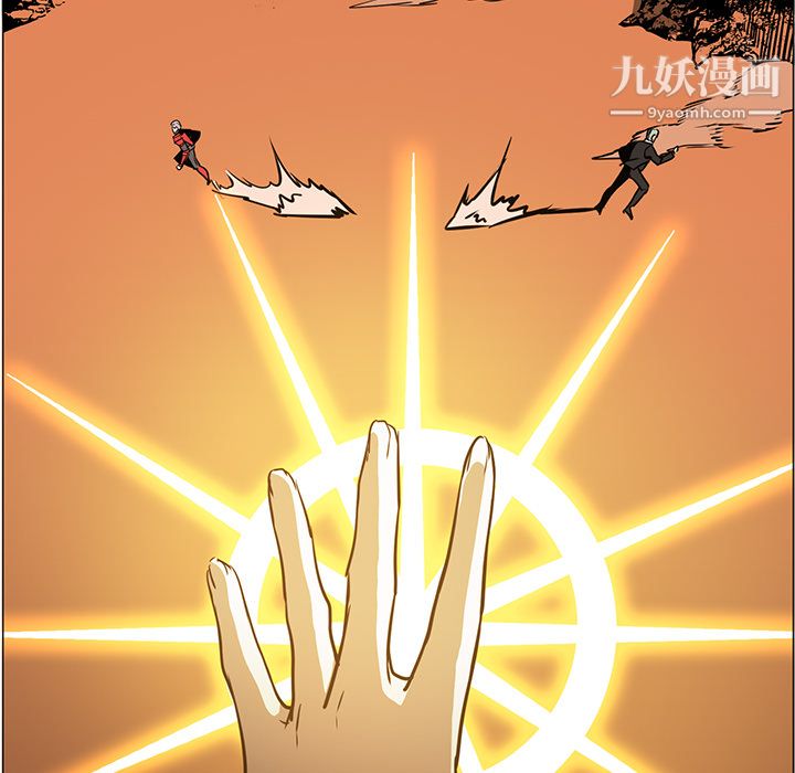 PainKiller-正义的背后第43话