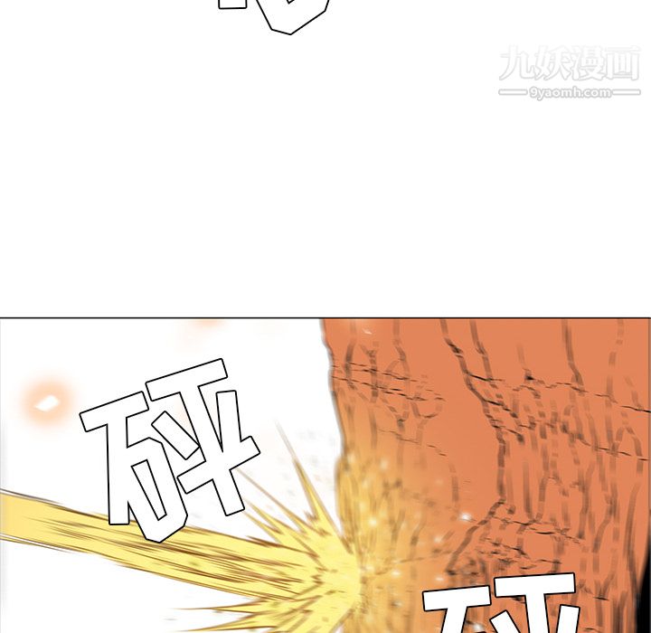 PainKiller-正义的背后第43话