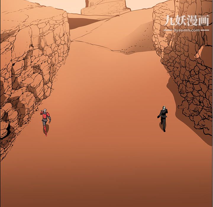 PainKiller-正义的背后第43话