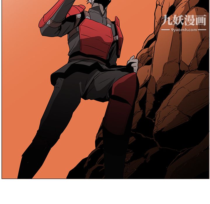 PainKiller-正义的背后第43话