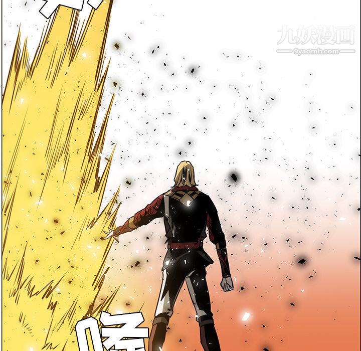 PainKiller-正义的背后第43话