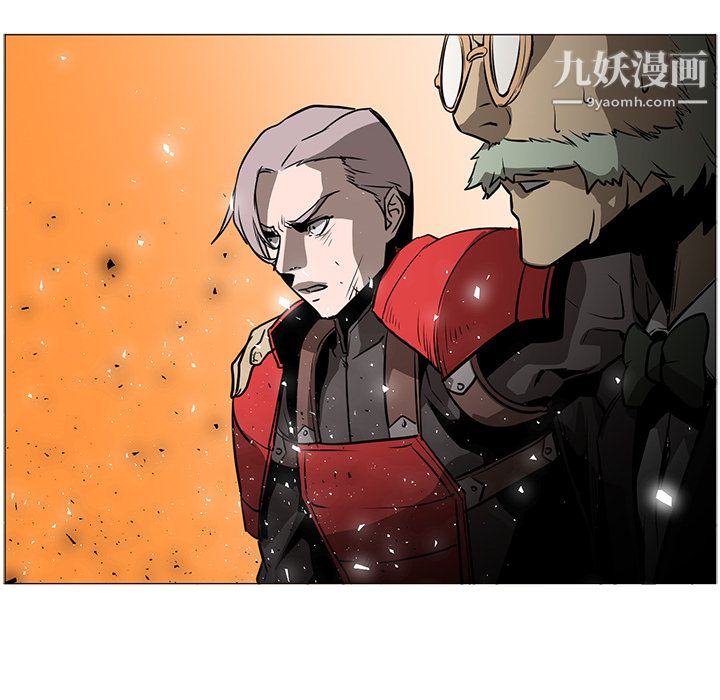 PainKiller-正义的背后第43话