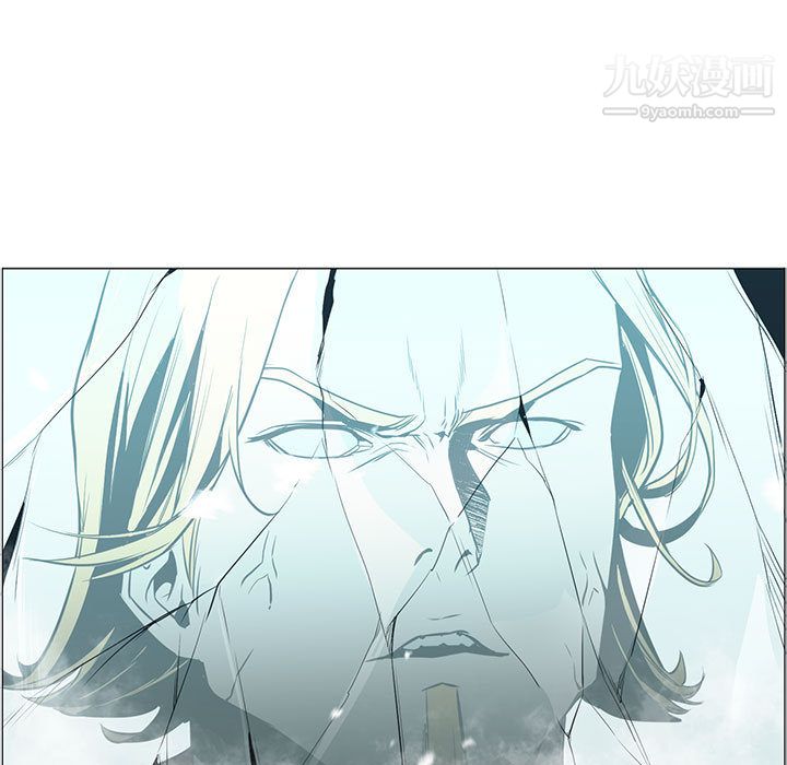 PainKiller-正义的背后第44话