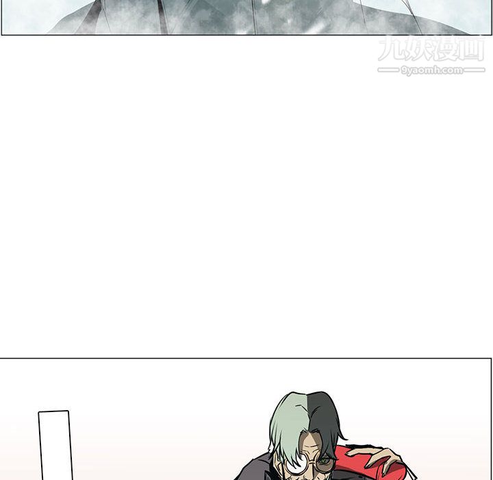 PainKiller-正义的背后第44话