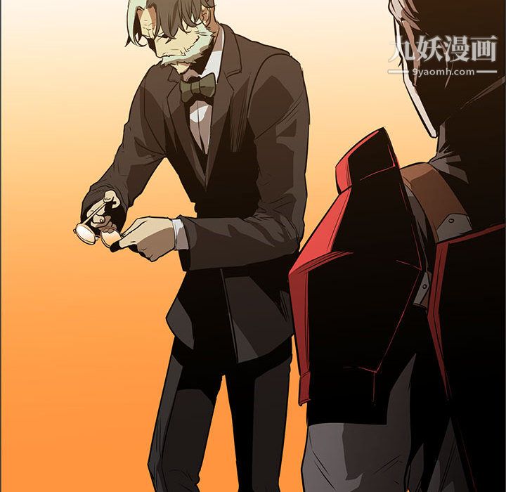 PainKiller-正义的背后第44话