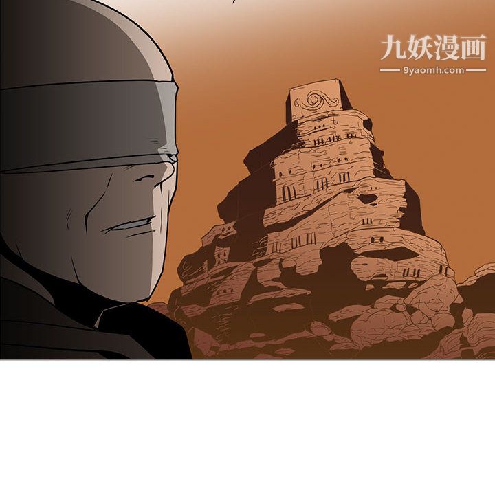 PainKiller-正义的背后第44话