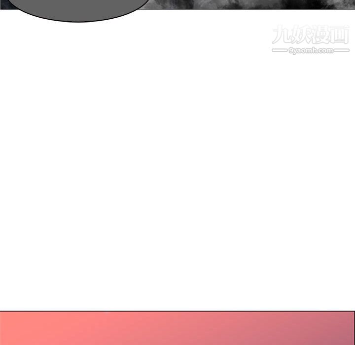 PainKiller-正义的背后第44话