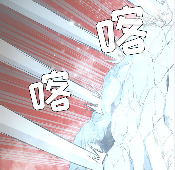 PainKiller-正义的背后第44话