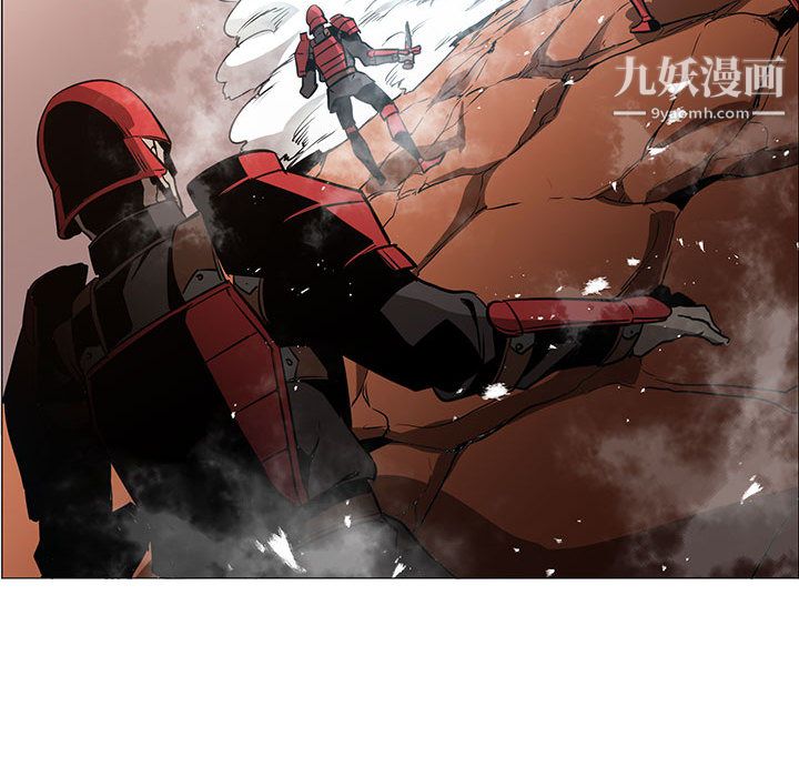 PainKiller-正义的背后第45话