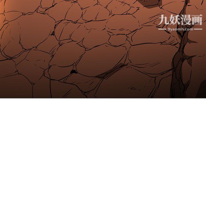 PainKiller-正义的背后第45话