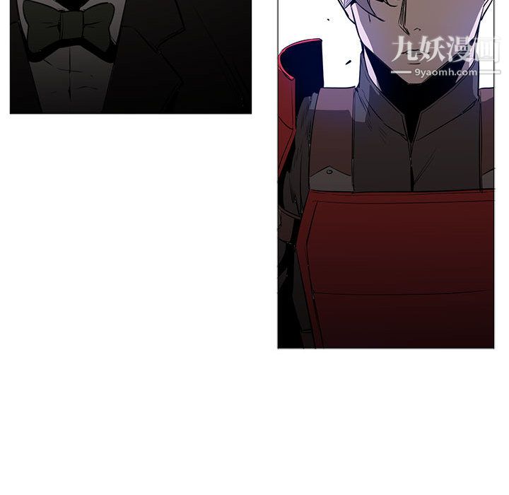 PainKiller-正义的背后第45话