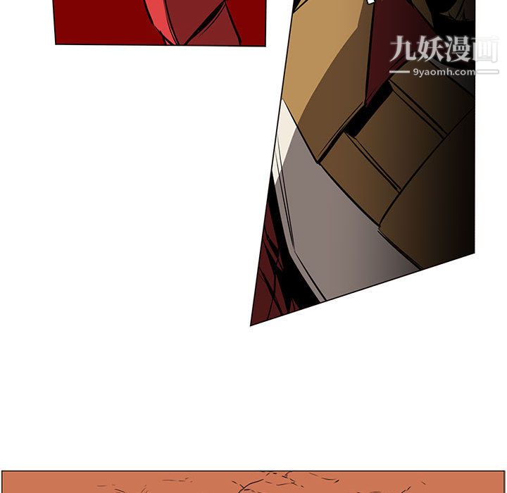 PainKiller-正义的背后第45话