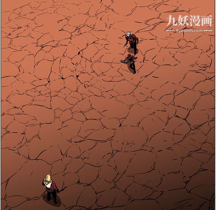 PainKiller-正义的背后第45话