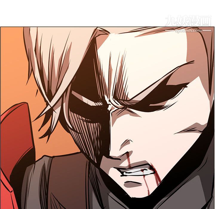 PainKiller-正义的背后第45话