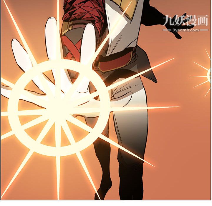 PainKiller-正义的背后第46话