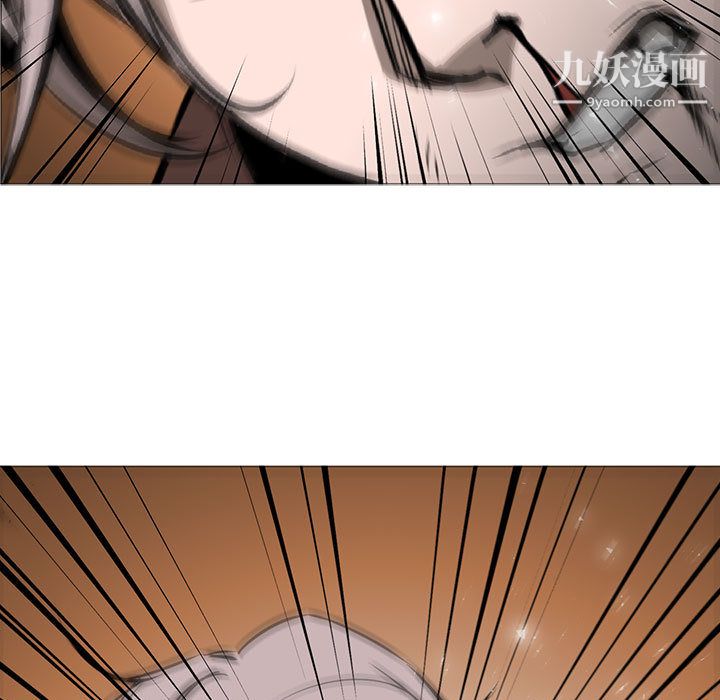 PainKiller-正义的背后第46话