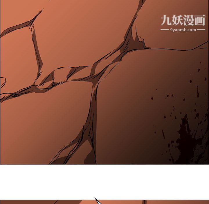 PainKiller-正义的背后第46话