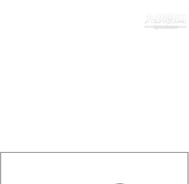 PainKiller-正义的背后第47话