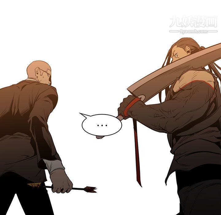 PainKiller-正义的背后第47话