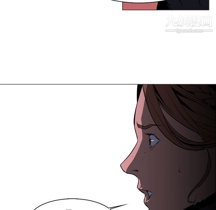 PainKiller-正义的背后第47话