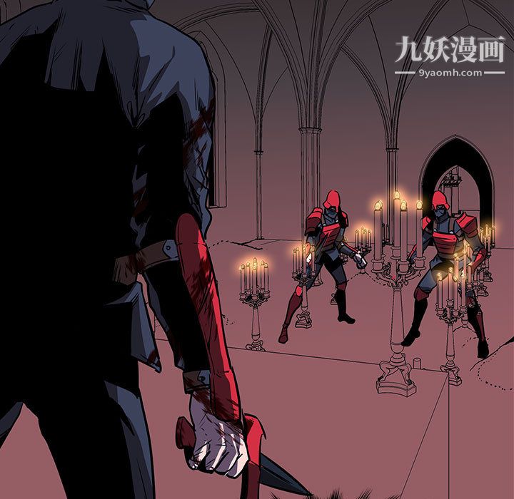 PainKiller-正义的背后第47话